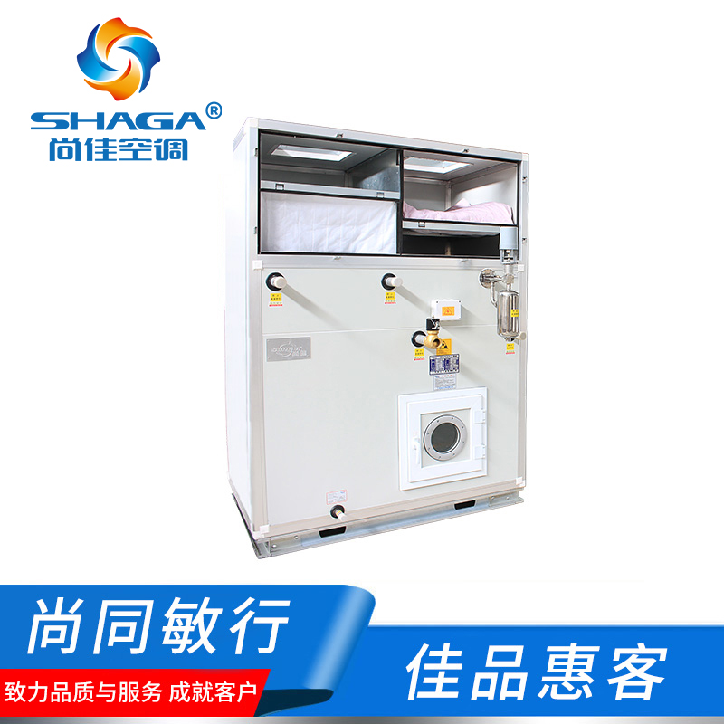 廠(chǎng)房無(wú)塵車(chē)間凈化空調(diào)機(jī)組，凈化系統(tǒng)工程